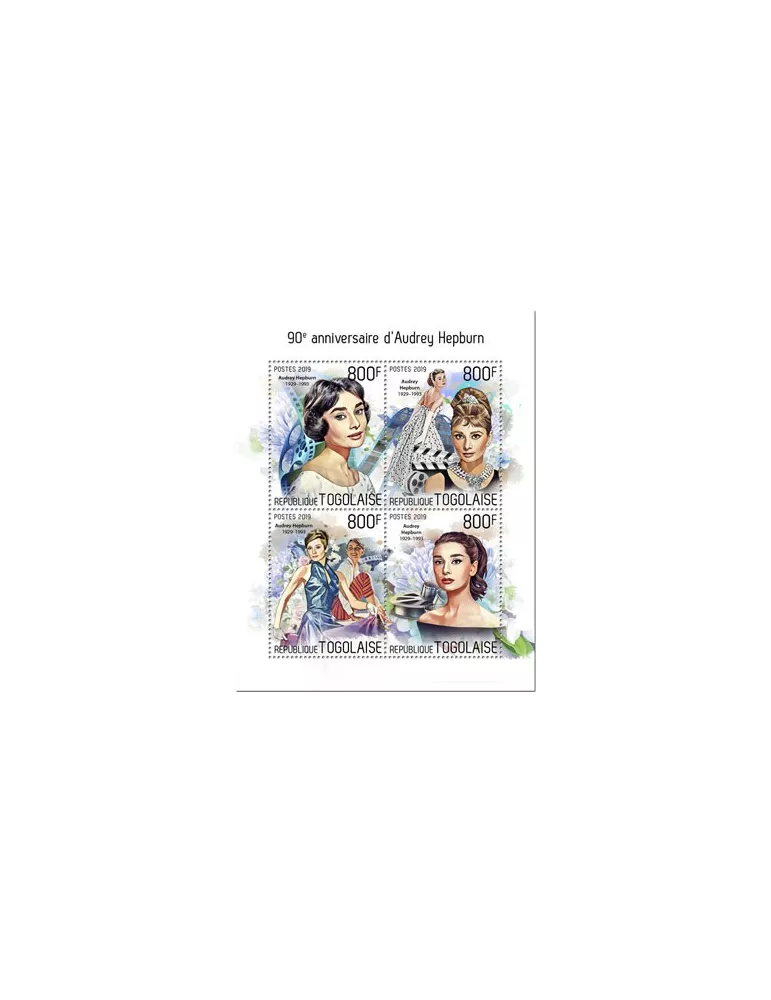 n° 7094/7097 - Timbre TOGO Poste