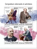 n° 7122/7125 - Timbre TOGO Poste