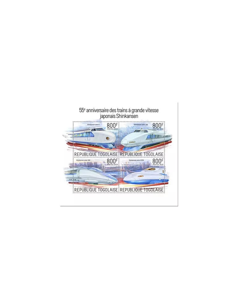 n° 7162/7165 - Timbre TOGO Poste