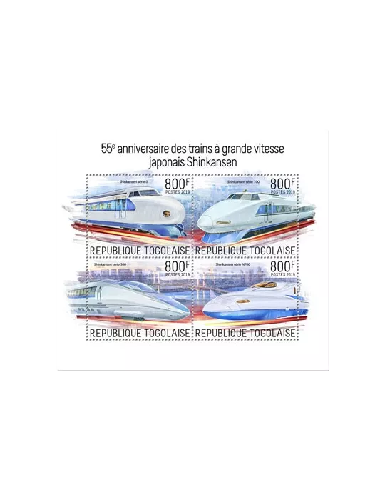 n° 7162/7165 - Timbre TOGO Poste