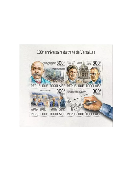 n° 7251/7254 - Timbre TOGO Poste