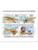 n° 7255/7258 - Timbre TOGO Poste