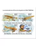 n° 7255/7258 - Timbre TOGO Poste