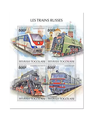 n° 7342/7345 - Timbre TOGO Poste