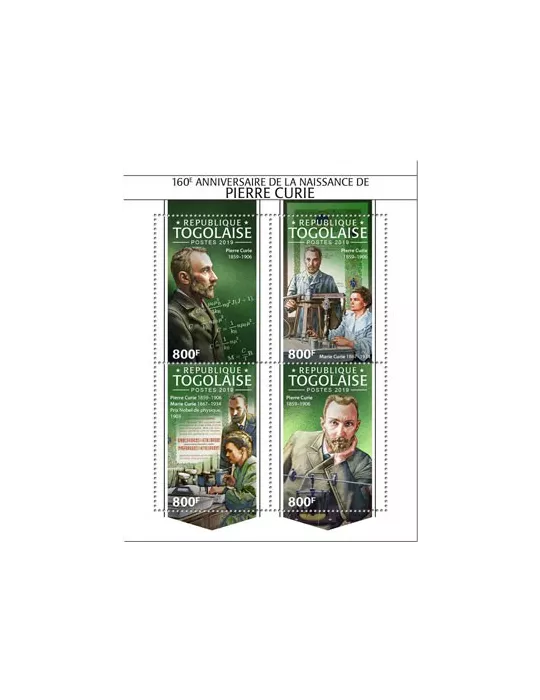 n° 7382/7385 - Timbre TOGO Poste