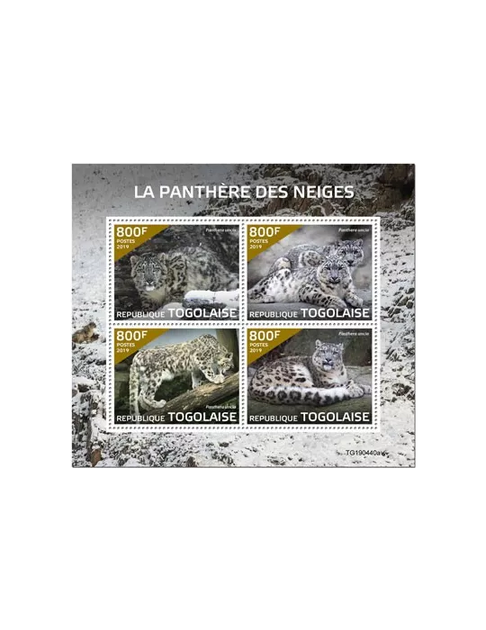 n° 7442/7445 - Timbre TOGO Poste