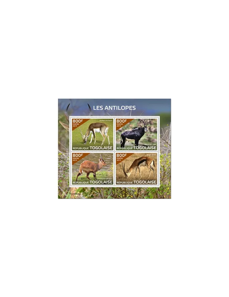 n° 7466/7469 - Timbre TOGO Poste