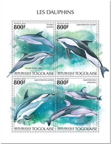 n° 7498/7501 - Timbre TOGO Poste