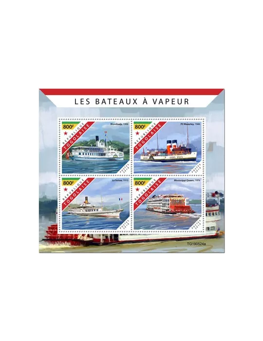 n° 7663/7666 - Timbre TOGO Poste