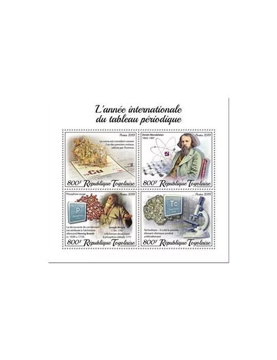 n° 7719/7722 - Timbre TOGO Poste