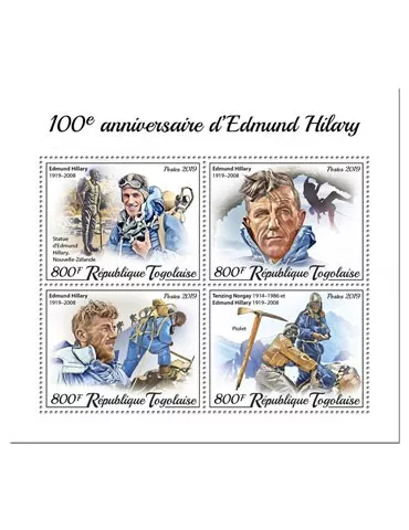 n° 7731/7734 - Timbre TOGO Poste