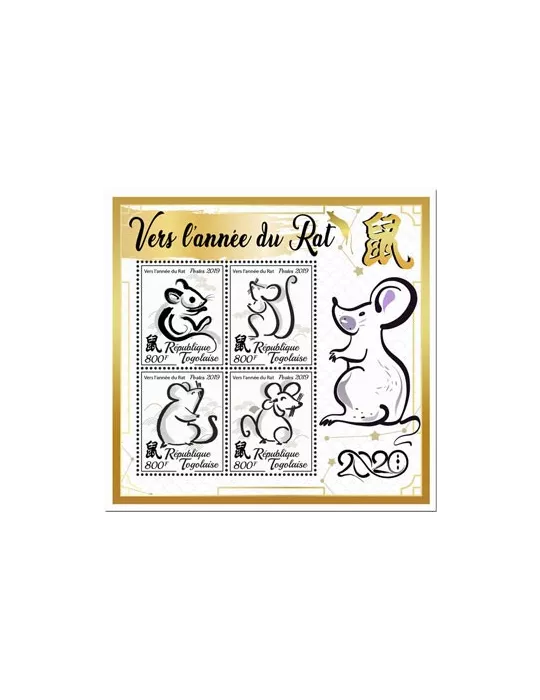 n° 7798/7801 - Timbre TOGO Poste