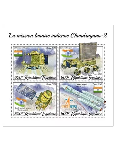 n° 7882/7885 - Timbre TOGO Poste