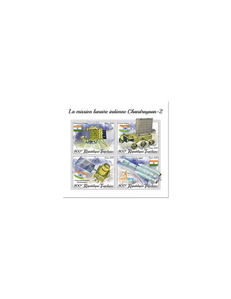 n° 7882/7885 - Timbre TOGO Poste