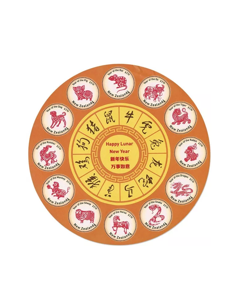 n° F3545A - Timbre NOUVELLE-ZELANDE Poste