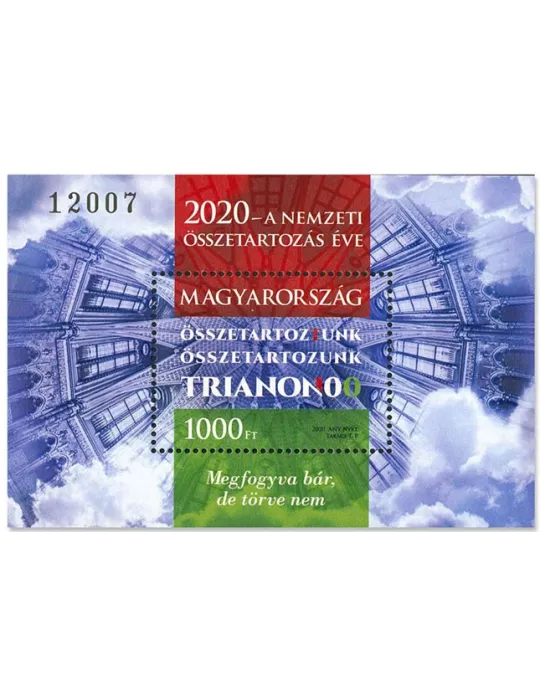 n° 437 - Timbre HONGRIE Blocs et feuillets