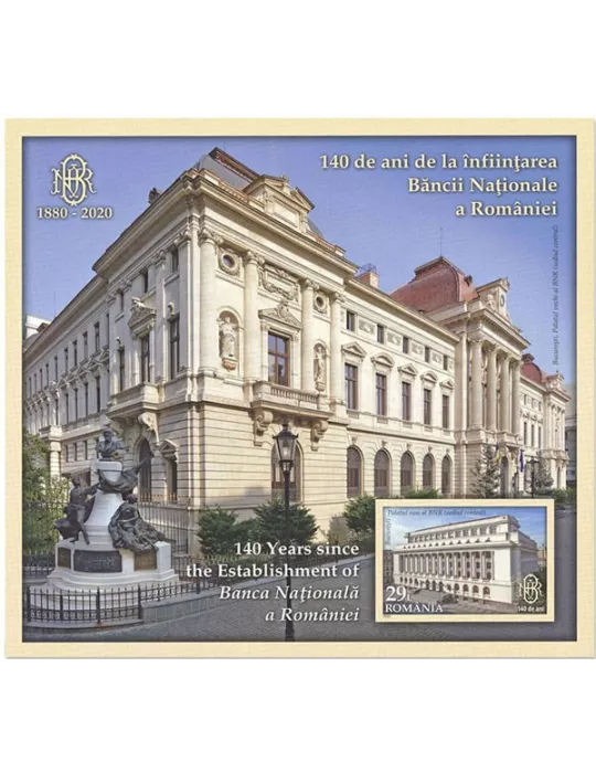 n° 592 - Timbre ROUMANIE Blocs et feuillets