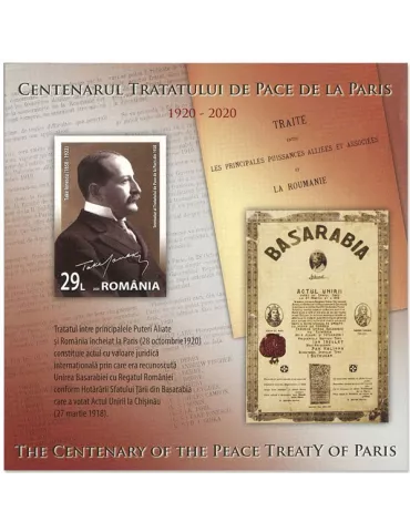 n° 594 - Timbre ROUMANIE Blocs et feuillets