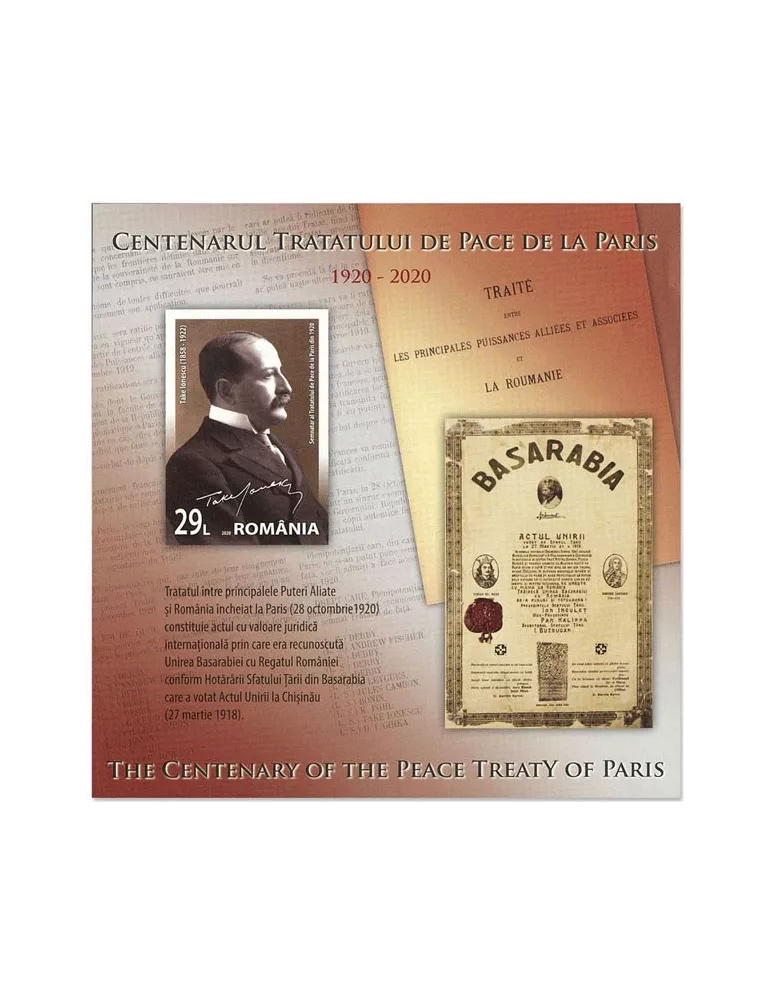 n° 594 - Timbre ROUMANIE Blocs et feuillets