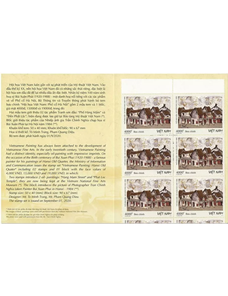 n° C2627 - Timbre VIETNAM Carnets