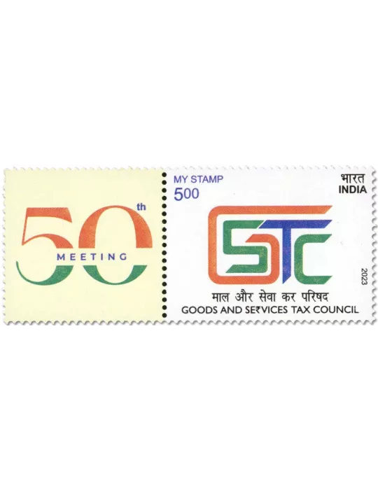 n° 3561 - Timbre INDE Poste