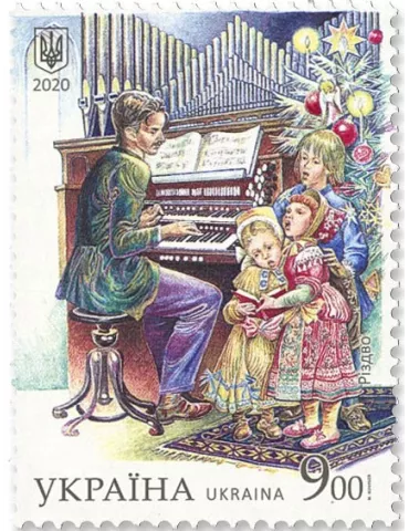 n° 1491/1494 - Timbre UKRAINE Poste 2