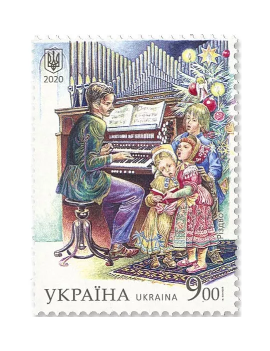 n° 1491/1494 - Timbre UKRAINE Poste