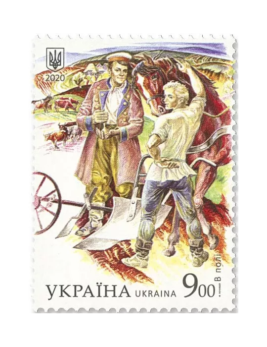 n° 1491/1494 - Timbre UKRAINE Poste