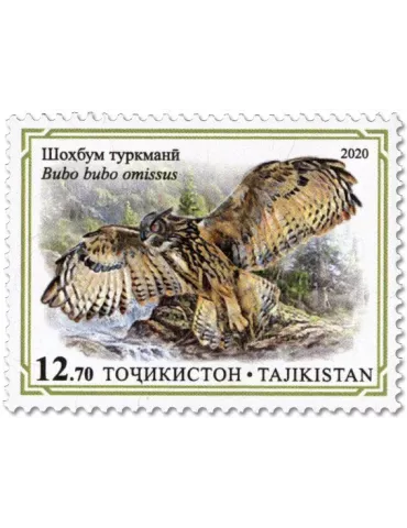 n° 725/728 - Timbre TADJIKISTAN Poste