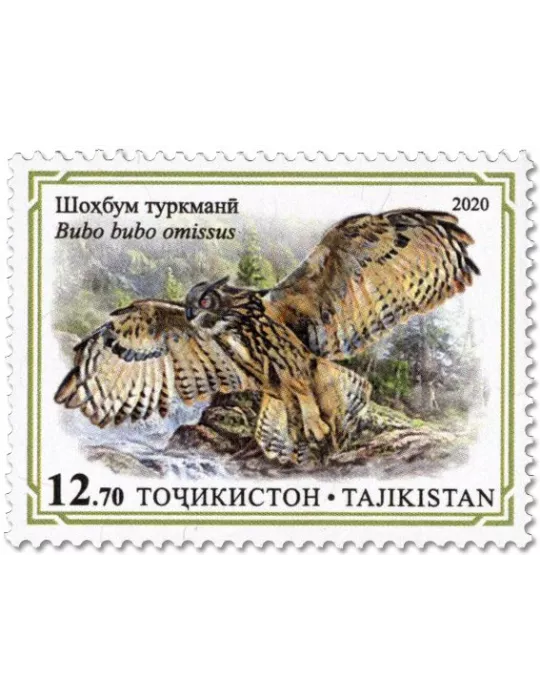 n° 725/728 - Timbre TADJIKISTAN Poste