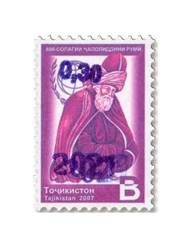 n° 769/771 - Timbre TADJIKISTAN Poste 2