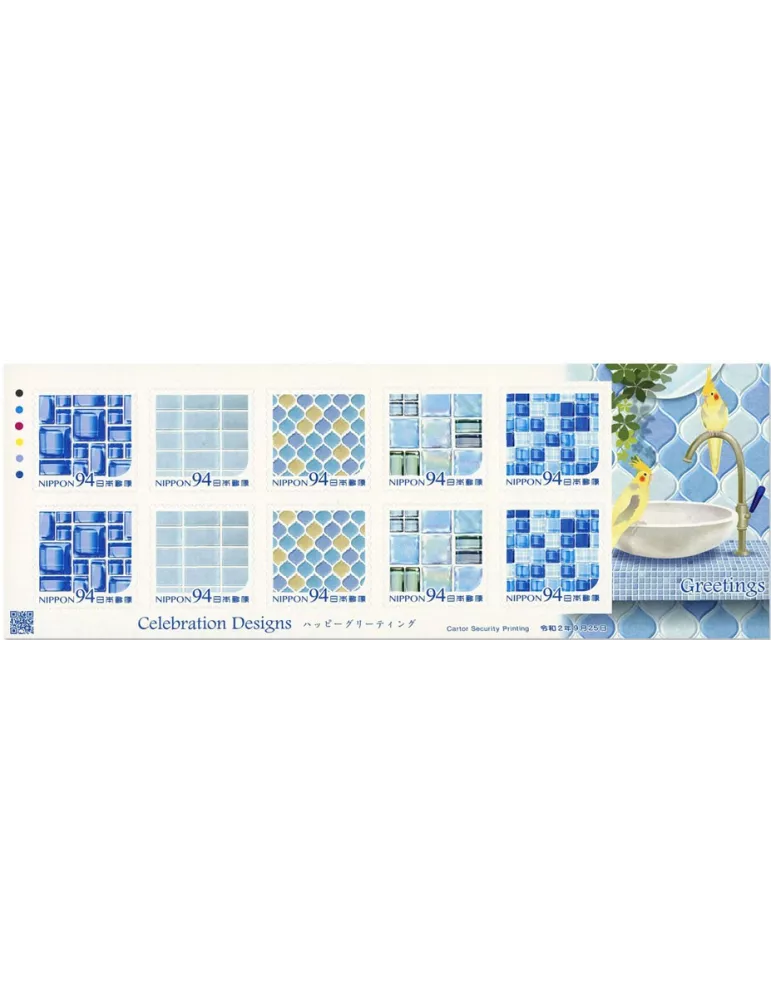 n° 10100/10104 - Timbre JAPON Poste