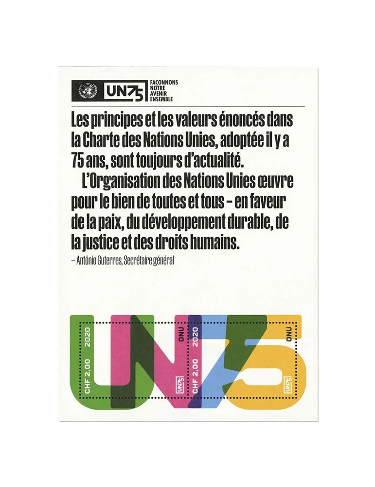 n° F1098 - Timbre ONU GENEVE Poste