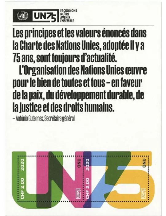 n° F1098 - Timbre ONU GENEVE Poste