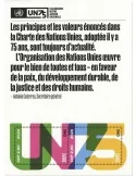 n° F1098 - Timbre ONU GENEVE Poste