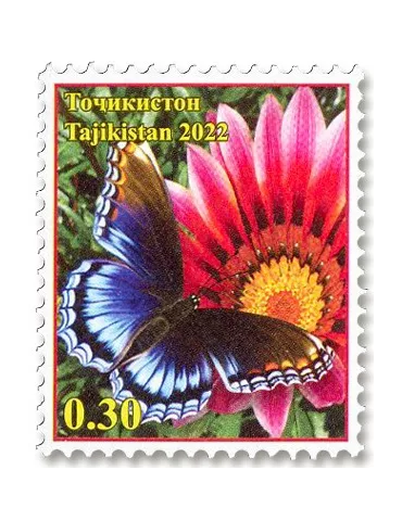 n° 788/790 - Timbre TADJIKISTAN Poste 2