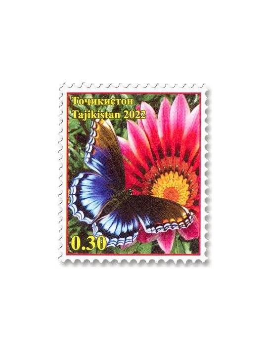 n° 788/790 - Timbre TADJIKISTAN Poste