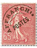 n° 48 - Timbre France Préoblitérés