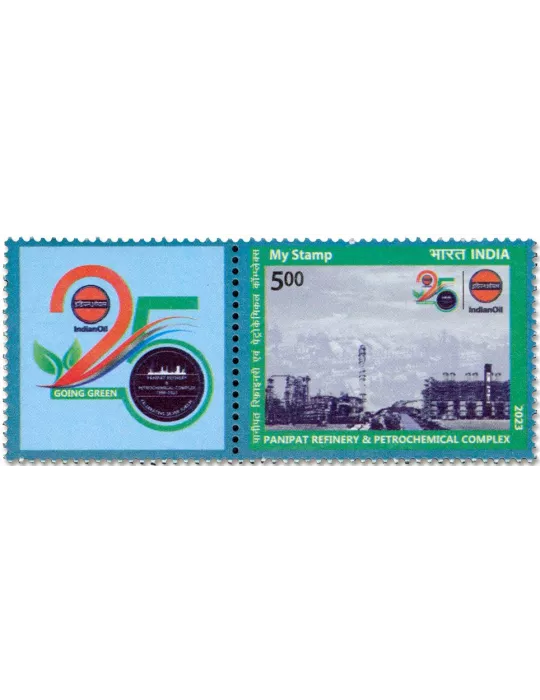 n° 3562 - Timbre INDE Poste