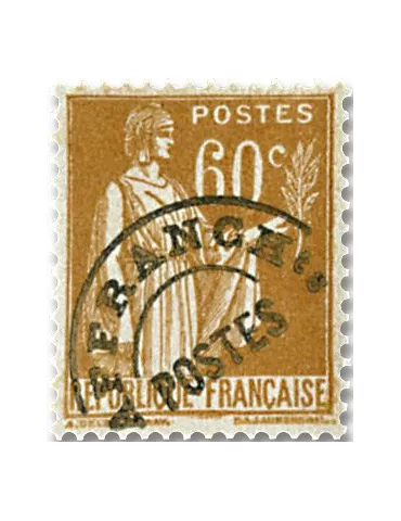 n° 72 - Timbre France Préoblitérés
