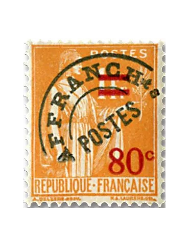 n° 74 - Timbre France Préoblitérés