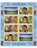 n° 820/822 - Timbre TADJIKISTAN Poste
