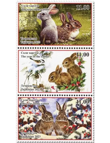 n° 823/825 - Timbre TADJIKISTAN Poste