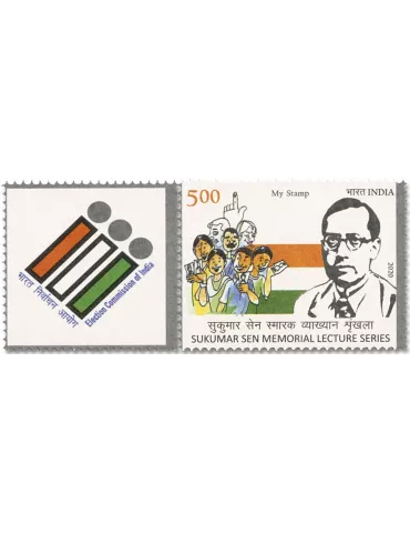 n° 3330 - Timbre INDE Poste