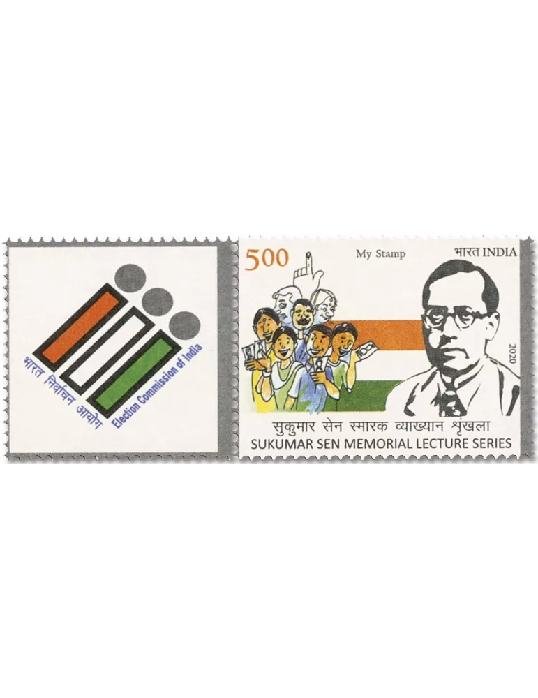 n° 3330 - Timbre INDE Poste