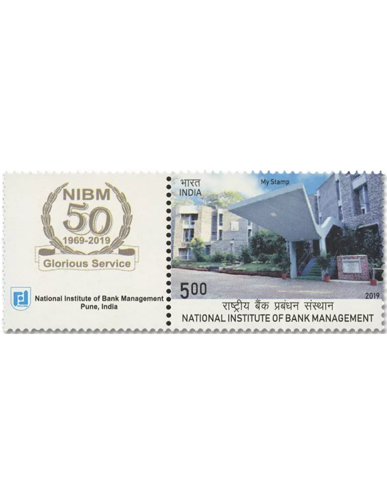 n° 3335 - Timbre INDE Poste