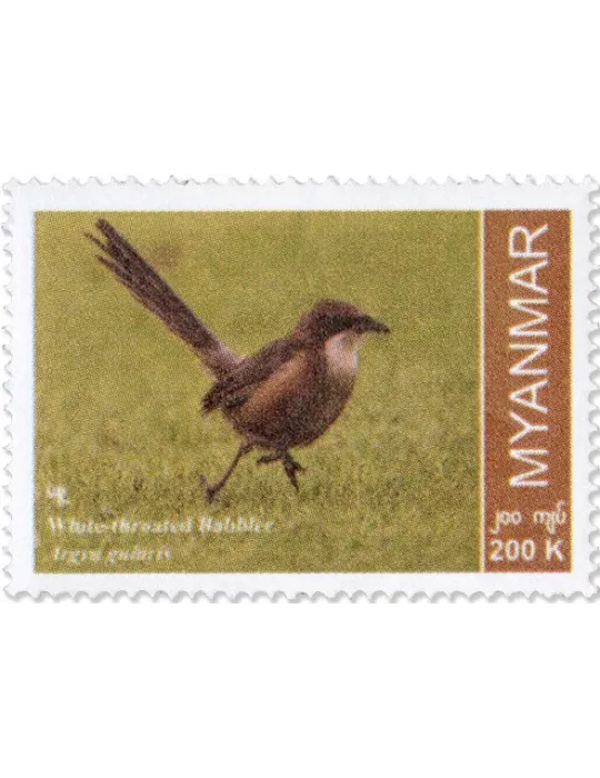 n° 443 - Timbre BIRMANIE Poste