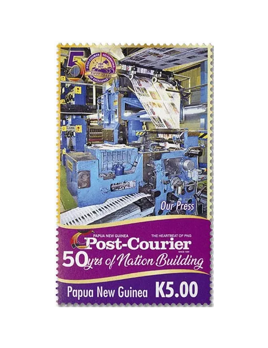 n° 1805/1808 - Timbre PAPOUASIE ET NOUVELLE-GUINEE Poste