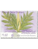 n° 1809/1812 - Timbre PAPOUASIE ET NOUVELLE-GUINEE Poste