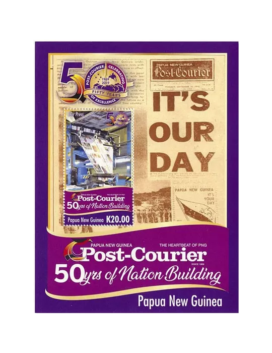 n° 260 - Timbre PAPOUASIE ET NOUVELLE-GUINEE Blocs et feuillets